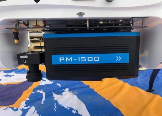 ระบบการทำแผนที่ UAV แบบบูรณาการระยะไกล 1500 ม. อุปกรณ์การทำแผนที่ LiDAR PM-1500