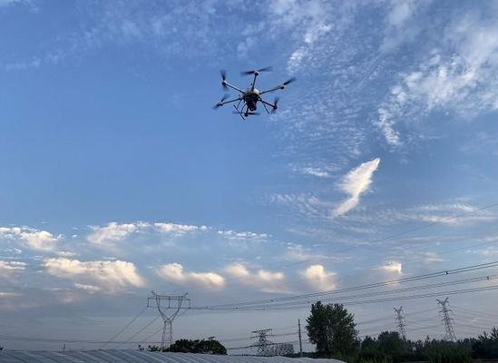 2000kHz PM-1500 อุปกรณ์สำรวจทางอากาศ LiDAR แบบสำรวจ LiDAR มือถือ 40-400 สแกน/วินาที