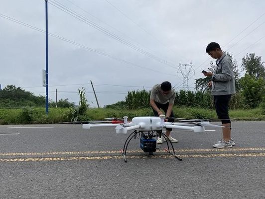 ความถี่ 2000kHz ระบบ โดรน UAV LiDAR PM-1500 1500m พิสัย