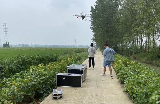 ความถี่ 2000kHz ระบบ โดรน UAV LiDAR PM-1500 1500m พิสัย